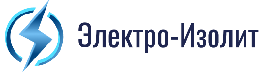 ООО ТД «Электро-Изолит»