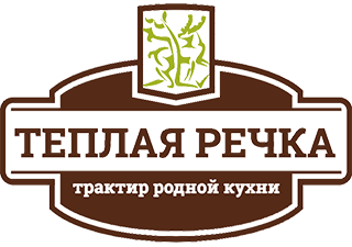 Трактир марийской кухни «Теплая речка» в Йошкар-Оле
