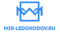 ООО "Мир Ледоходов"