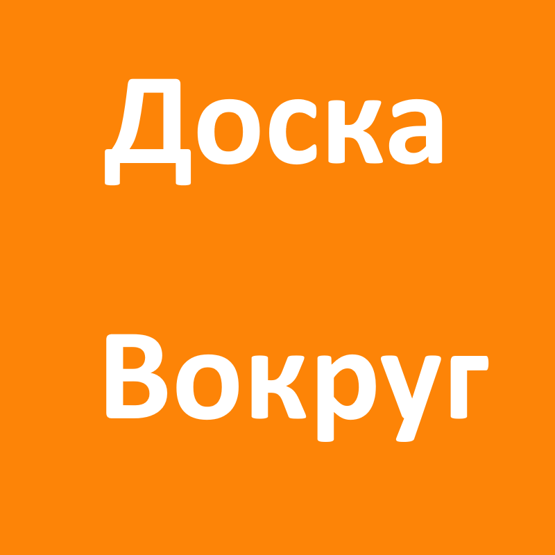Продать остатки лекарств препаратов для личных нужд