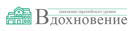 Пансионат Вдохновение