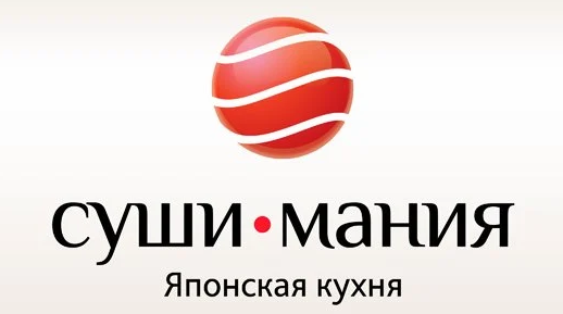 Суши-Мания Тюмень