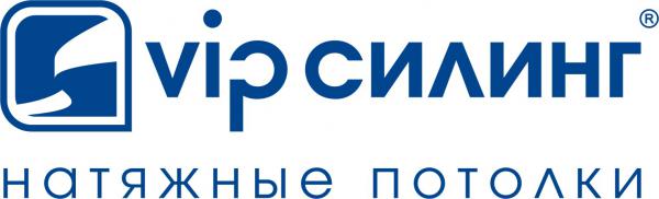 ВИП СИЛЛИНГ