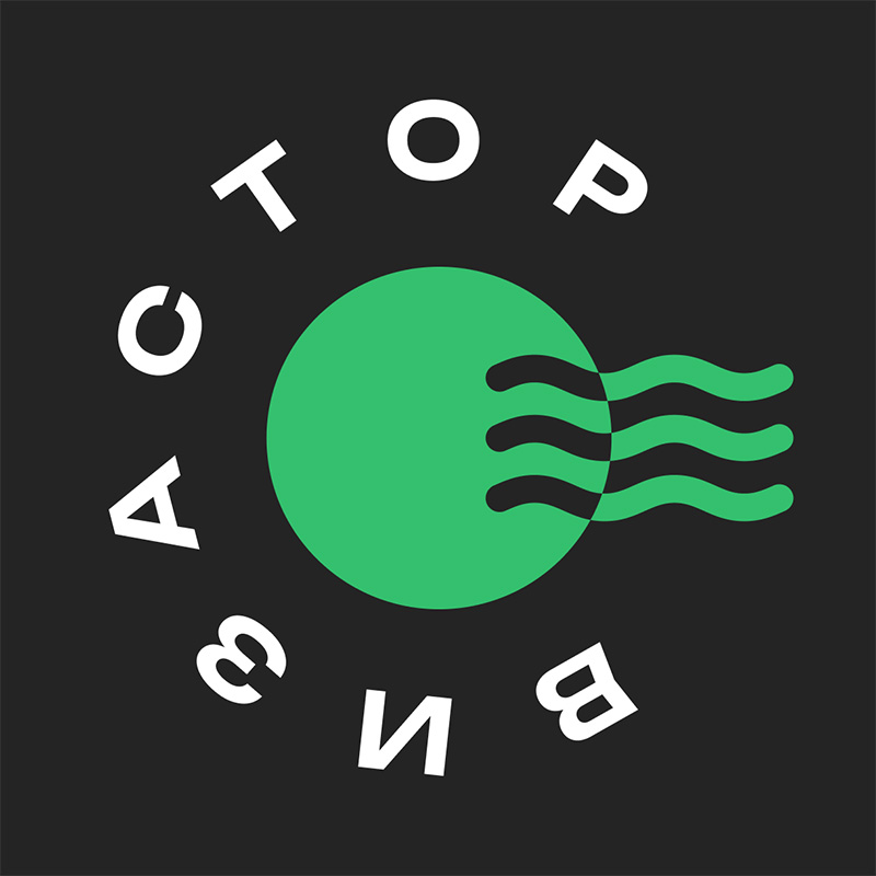 Визастор