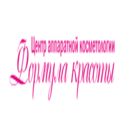 Формула красоты